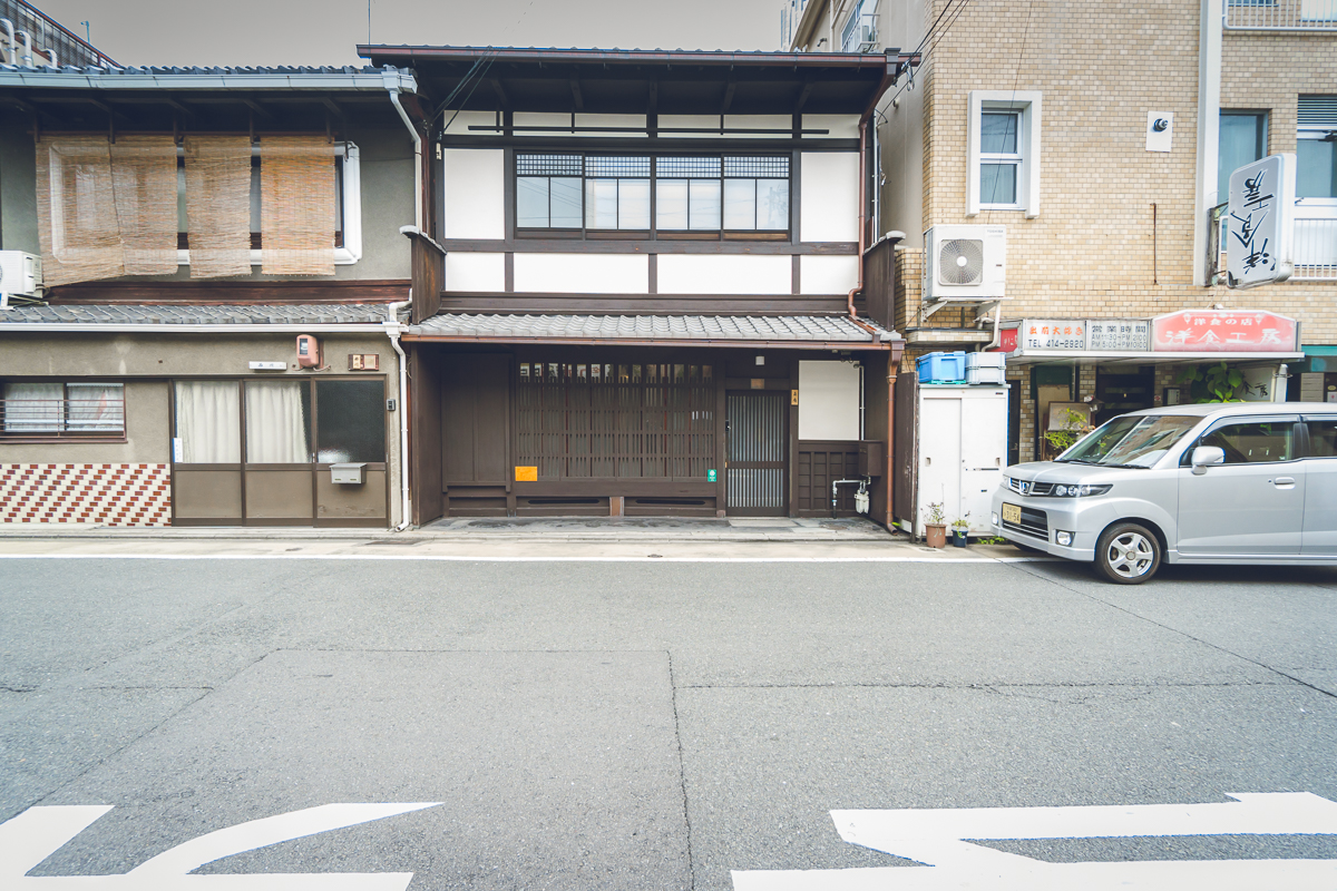 Gästehaus in Japan Kyoto