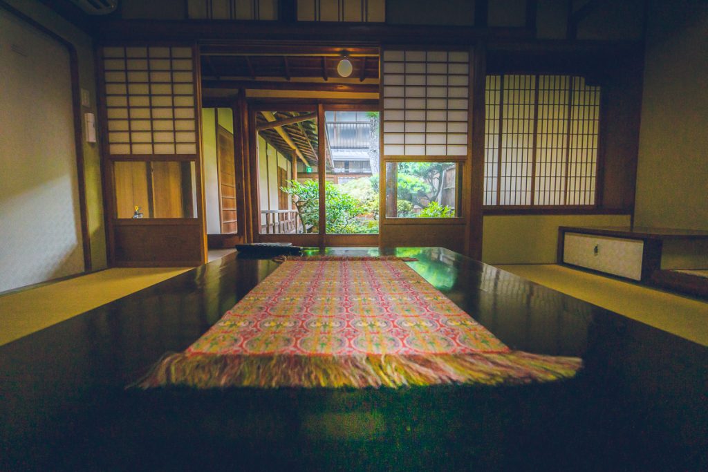 Japan Gästehaus